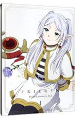 Blu-ray/장송의 프리렌 Vol.1