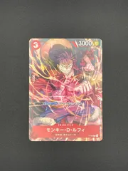 2026年最新】ワンピースカード ルフィ ジャンプの人気アイテム - メルカリ