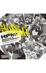 CD/애니메이션/[히프노시스 마이크-Division Rap Battle-]~Welcome 2 Rhyme Anima+