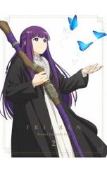 Blu-ray/장송의 프리렌 Vol.2
