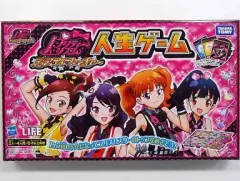 【中古】おもちゃ プリティーリズム 人生ゲームのサムネイル