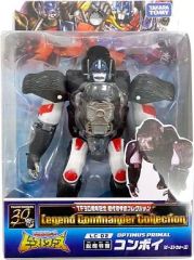 スターウォーズ ヴィンテージコレクション 反乱軍兵士(エコーベース