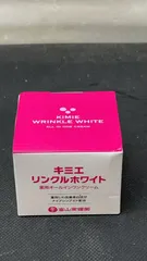 メルカリ