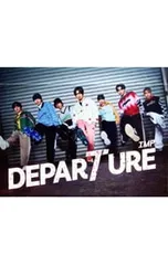 2026年最新】imp. departure 初回限定盤の人気アイテム - メルカリ