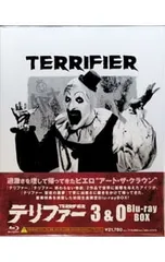 Blu-ray／テリファー 3&0のサムネイル