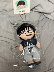 優里 優里ドッグ 犬 ぬいぐるみ キーホルダー 新品未開封 匿名配送