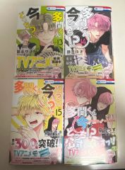 韓国マンガ 「100%クリーンアップ」 4巻セット BL - メルカリ