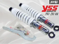 2026年最新】yss サスペンション モンキーの人気アイテム - メルカリ