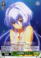 2026年最新】ヴァイスシュヴァルツ シンフォギア クリスの人気アイテム