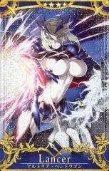 【中古】Fate [☆☆☆☆]：【第5段階/Fatal】アルトリア・ペンドラゴン〔オルタ〕