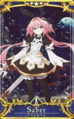 【中古】Fate [☆☆☆☆☆]：【第4段階】アストルフォ(セイバー)