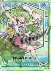 Z/X 樹霊§継承 百目鬼きさら レア - メルカリ