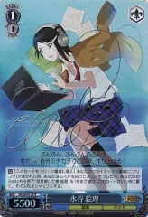 2026年最新】花澤香菜サインの人気アイテム - メルカリ
