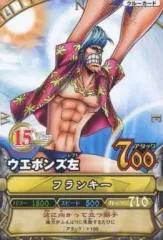 【中古】ワンピースデータカードダス VJCF-2008[プロモーションカード]：フランキー