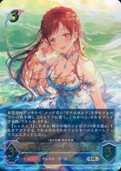 シャドウバースエボルヴ 新田 美波 ur - メルカリ