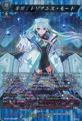 2026年最新】ヴァンガード モンスターストライク ネオの人気アイテム