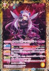Z/X ゼクス 今年も一緒に フレデリカ - メルカリ