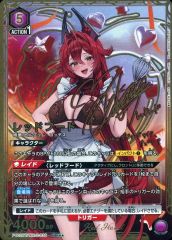ユニオンアリーナ レッドフード パラレル PcSR NIKKE サイン ニケ
