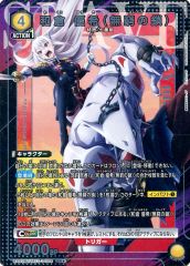 遊戯王 【本格構築】召喚獣 構築済みデッキ カオスオリジンズ - メルカリ
