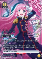 2026年最新】立花日菜の人気アイテム - メルカリ