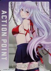ユニオンアリーナ AP 魔都精兵のスレイブ 出雲天花 - メルカリ