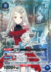 ユニオンアリーナ 学園アイドルマスター 星2 パラレル 篠澤 広