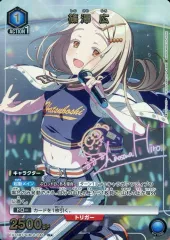 2026年最新】篠澤広 サインの人気アイテム - メルカリ