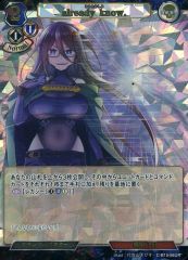 中古】Reバース for you BA/003B-P001PP[PP]：シロコ(小倉唯虹箔押し