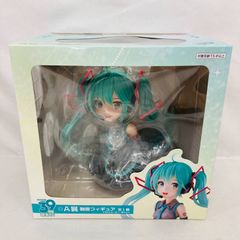 未開封 初音ミク 2012 ファミマ限定 A賞 1/8 スケールフィギュア