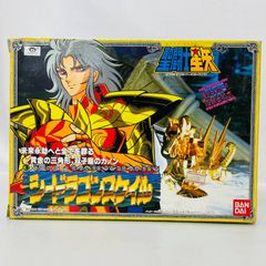 聖闘士星矢 聖衣大系 シードラゴンスケイル - メルカリ