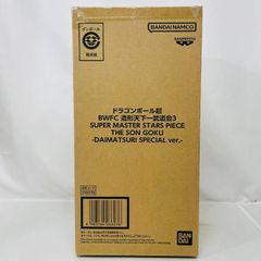 드래곤 볼 BWFC 조형 천하 이치 무도관 3 SMSP 손오공 DAIMATSURI SPECIAL ver. 피규어 / DRAGONBALL SUPER MASTER STARS PIECE