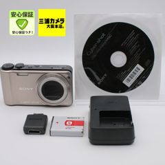 デジタルカメラセットCyber-shot 富士フィルム LUMIX ピンク - メルカリ