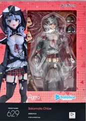 figma 沙花叉クロヱ 「ホロライブプロダクション」【1週間以内発送】