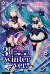 初音ミク(水色ドレス/笑顔) 「キャラクター・ボーカル・シリーズ01 初音ミク」 フィギュア 3rd season winter ver. タイトーオン【1週間以内発送】