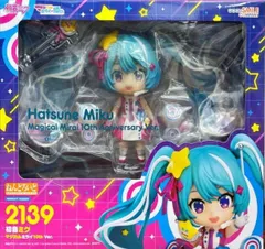 ねんどろいど 初音ミク マジカルミライ10th Ver. 「キャラクター・ボーカル・シリーズ 01 初音ミク」 GOODSMILE ONLINE SHOP&初音ミク マジカルミライ2023限定【1週間以内発送】