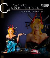 이치 반 쿠지 원피스 EX ONE PIECE GIRL'S COLLECTION 패 노황 C상 블랙 마리아 MASTERLISE EXBLOOM 피겨 [1주일 이내 발송]