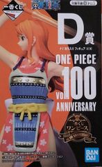 이치 반 쿠지 원피스 vol.100 anniversary D상 나미 [1 주일 이내 발송]