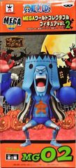 ONE PIECE MEGAワールドコレクタブルフィギュア フランキー MG02