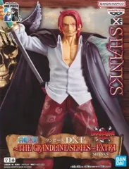 シャンクス 「ワンピース」 DXF～THE GRANDLINE SERIES～EXTRA SHANKS【1週間以内発送】