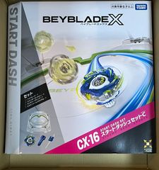 ベイブレードX CX-16スタートダッシュセットC スタジアムのみ - メルカリ