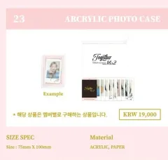 TWICE 7周年ポップアップアクリルスナップフォトフレーム Together 1&2 (ジョンヨン)