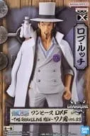 ロブ・ルッチ 「ワンピース」 DXF~THE GRANDLINE MEN~ワノ国 vol.23【1週間以内発送】