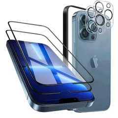 新品 【高透過率】ガラスフィルム iPhone 13 pro 用 強化ガラスフィルム(2枚入り)＋レンズ保護フィルム (2枚入り) 全面保護 高精細 アイフォン13 プロ 用 液晶保護フィルム 6.1インチ対応 気泡ゼロ 指紋防止 ガイド枠付き 貼り付け簡単