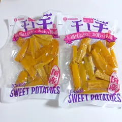 【国産】【限定訳あり品】ほし芋 500g(250g×2袋)【新パッケージ】のサムネイル