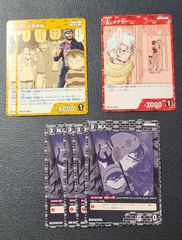 ボルシャックドラゴン　プロモ　25周年　サンキューパック ボルシャック・ドラゴン プロモ 25周年サンキューパック - メルカリ