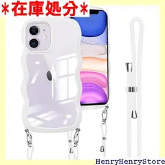 iPhone11 ケース クリア ショルダー iPhone 11 カバー 肩がけ 首掛け 韓国 おしゃれ 斜めかけケース 可愛い かわいい 薄型 透明 軽量 シリコン TPUバンパー アイフォン 11 スマホケース ホワイト 739のサムネイル