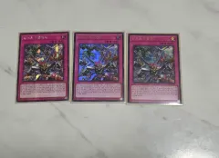 遊☆戯☆王シンクロロイまとめ