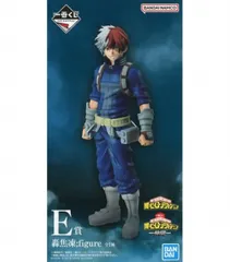 轟焦凍 ;figure 「一番くじ 僕のヒーローアカデミア -仲間-」 E賞 フィギュア【1週間以内発送】