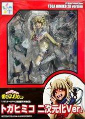 未開封】トガヒミコ 二次元化Ver. 1/8フィギュア - メルカリ
