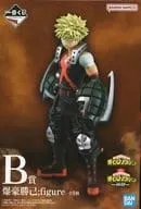 爆豪勝己 ;figure 「一番くじ 僕のヒーローアカデミア -仲間-」 B賞 フィギュア【1週間以内発送】